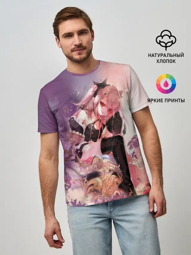 Kururu