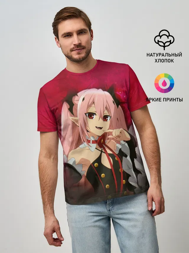 Krul