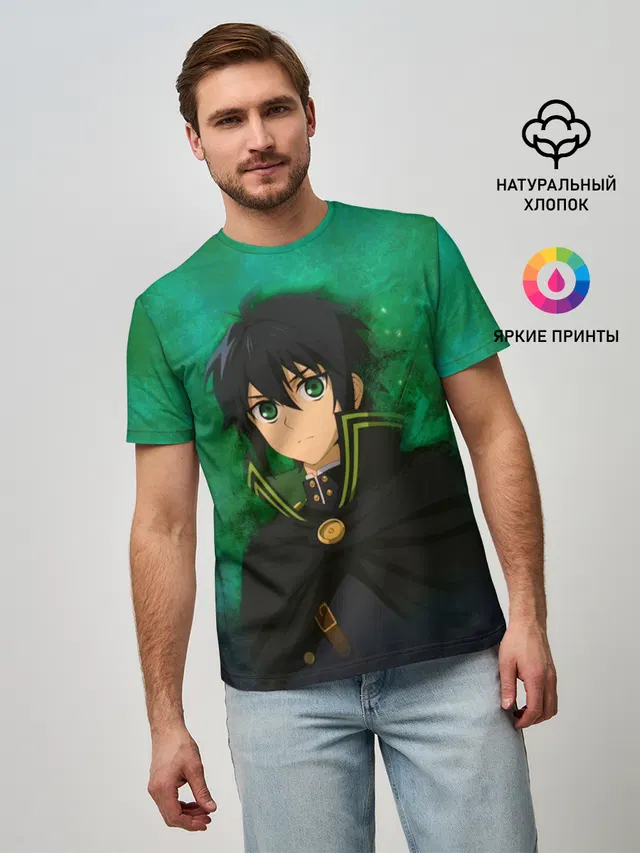 Yuichiro Hyakuya