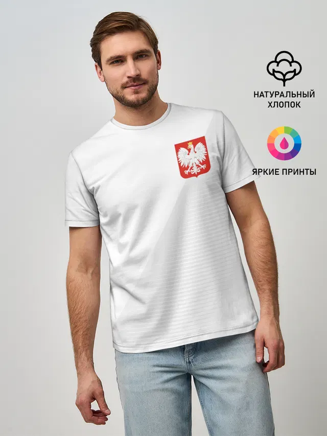 Польша домашняя форма