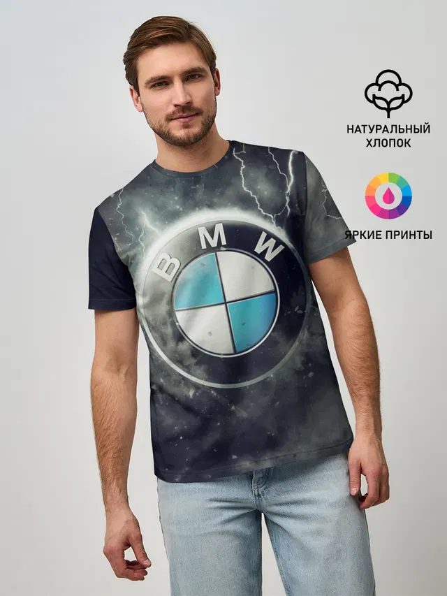 Мужская базовая футболка с принтом «BMW — Логотип BMW»