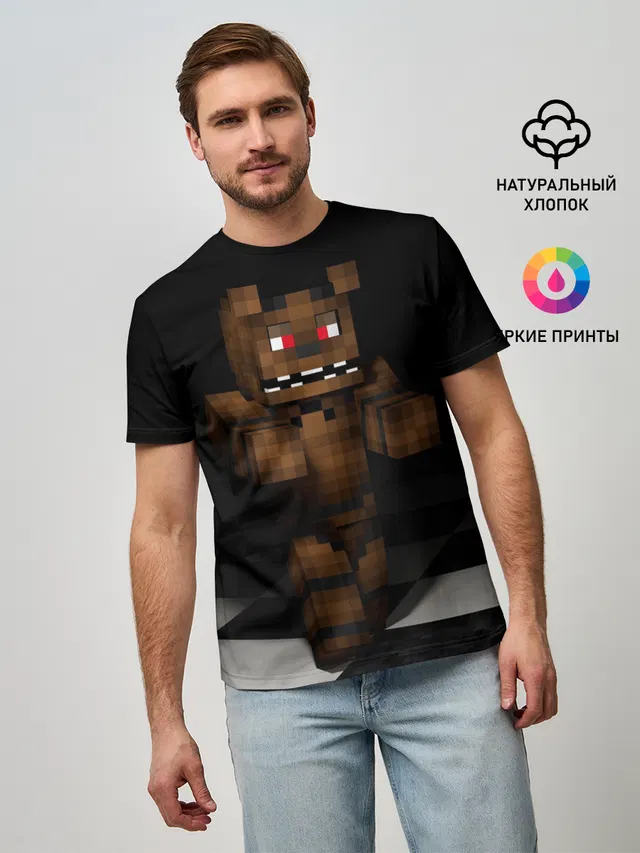Фредди FNAF в майнкрафт.