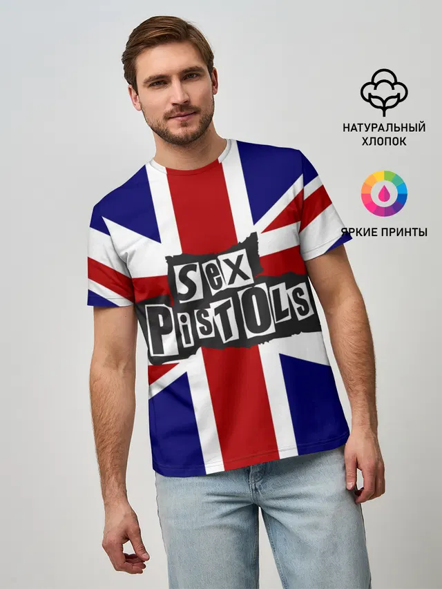 Sex Pistols