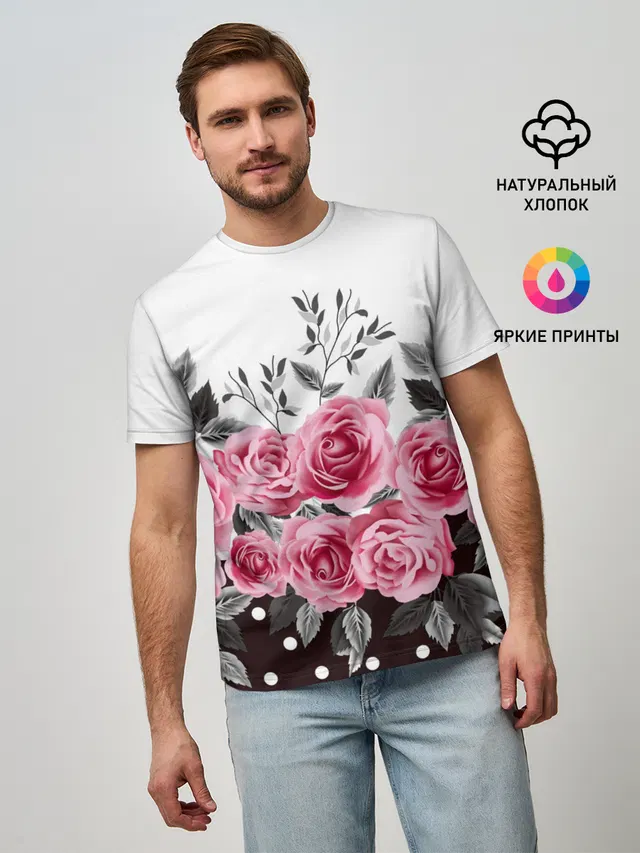 Rose Trend