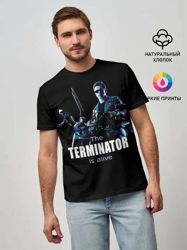 Terminator alive