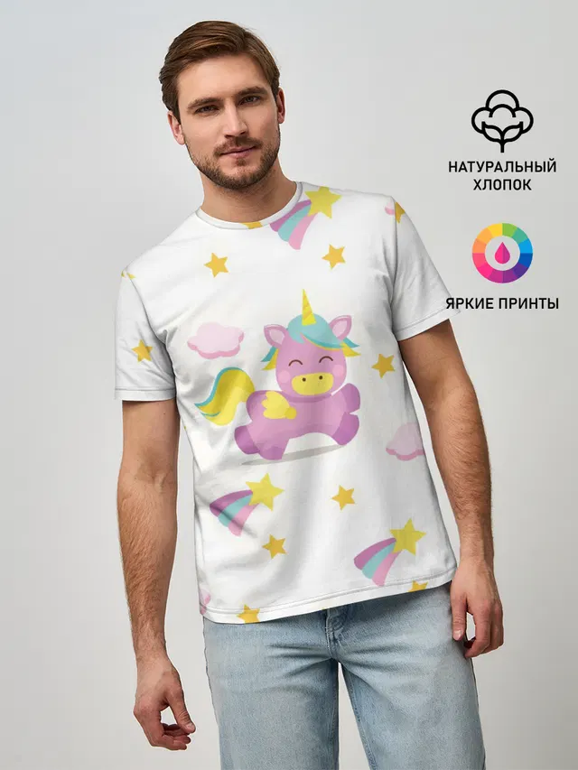 Розовый единорог