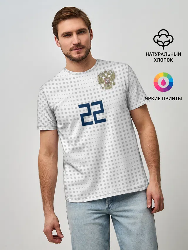 Дзюба ЧМ 2018