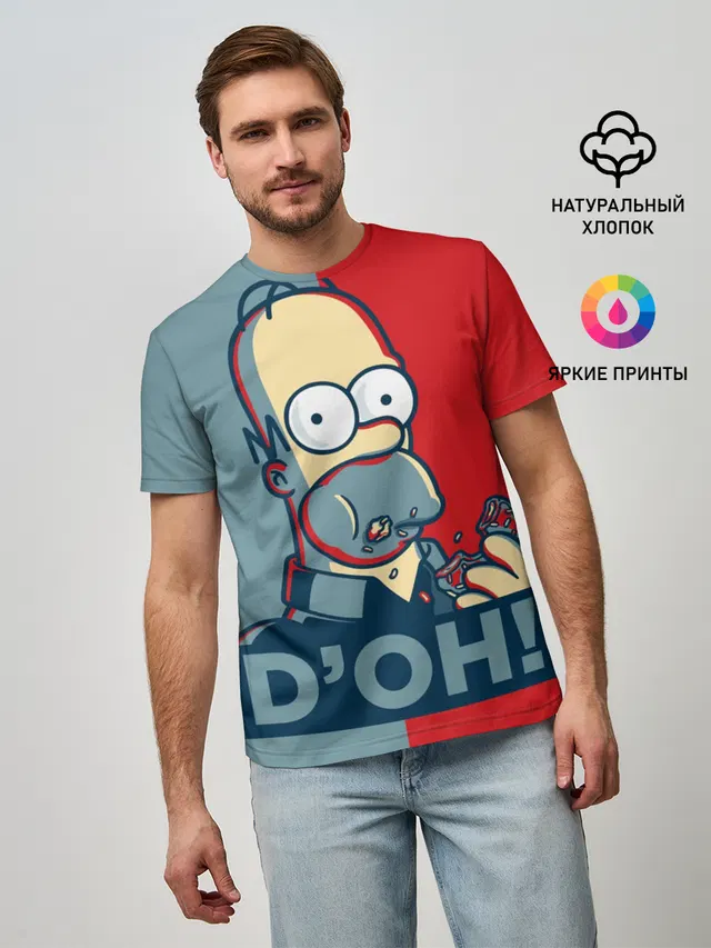 Homer Simpson