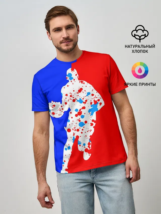 Форма баскетболиста