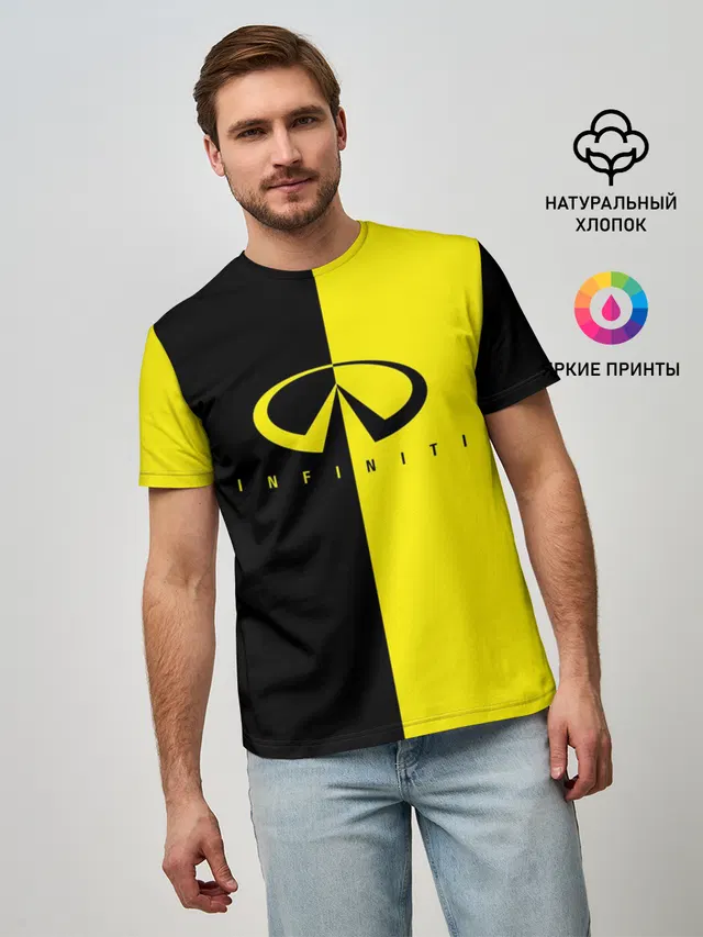 Мужская базовая футболка с принтом «Infiniti — INFINITI logo»