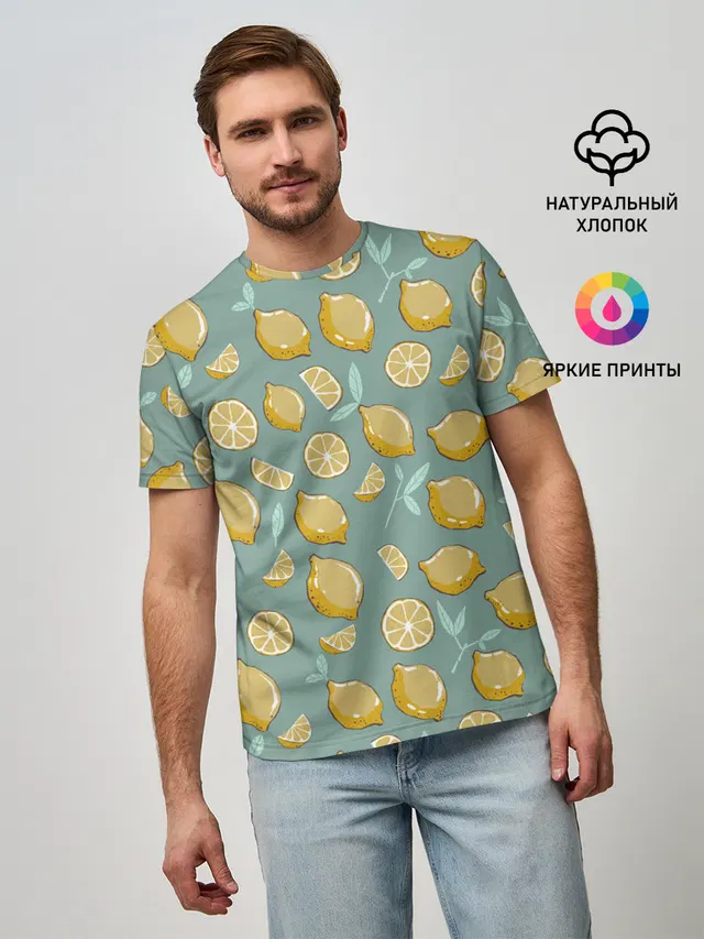 Lemon