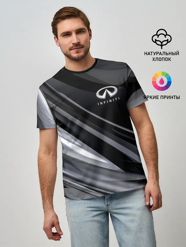 Мужская базовая футболка с принтом «Infiniti»