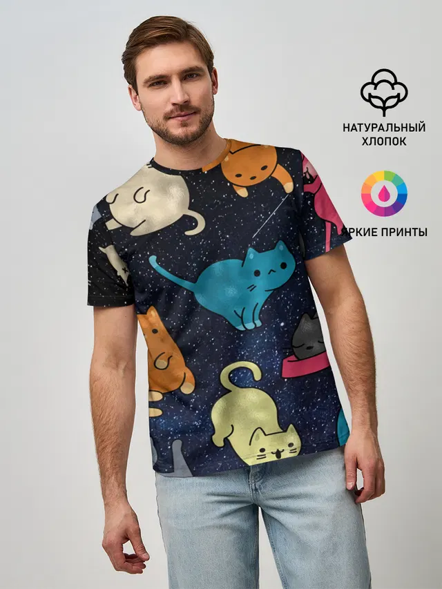 Космические котики