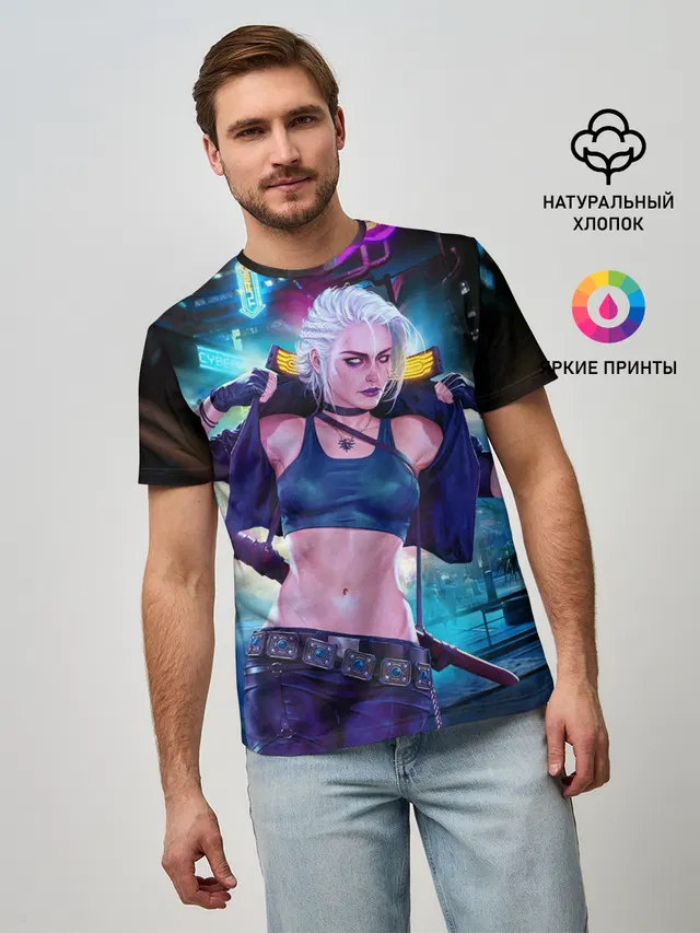 Cyberpunk 2077 | Цири