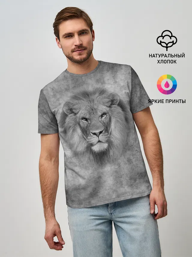 Лев