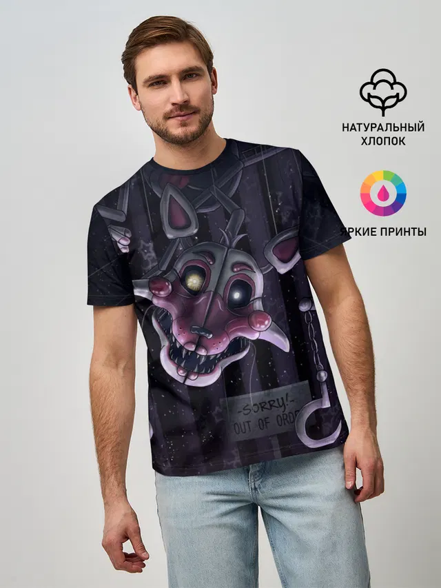 Фантайм Фокси