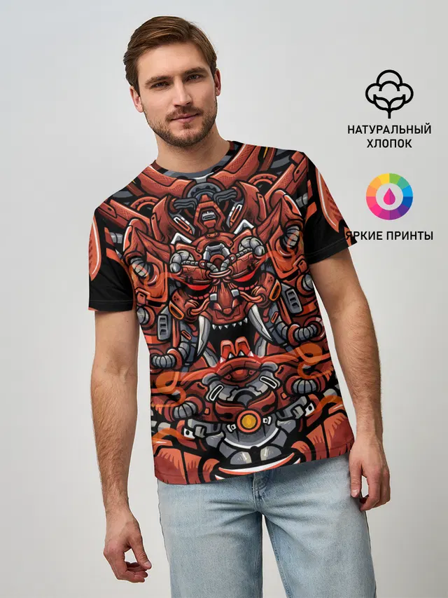 Cyber Samurai