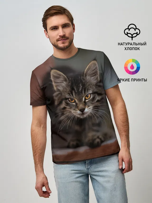 мой внутренний зверь