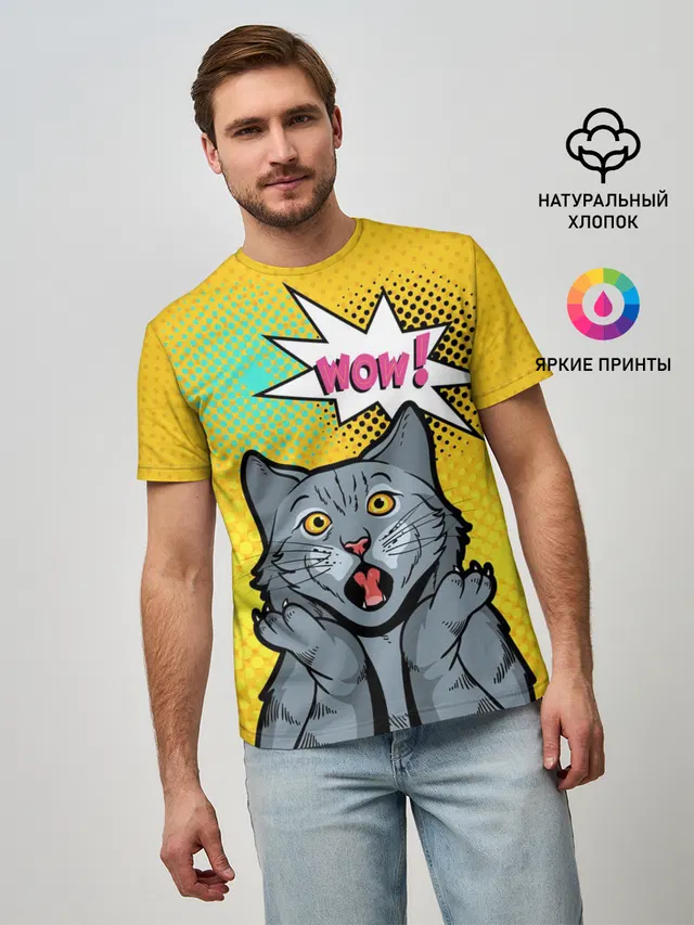 Мужская базовая футболка с принтом «Pop Art — Pop Art Cat — Wow»