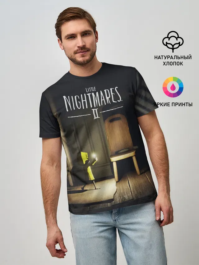 Little Nightmares 2