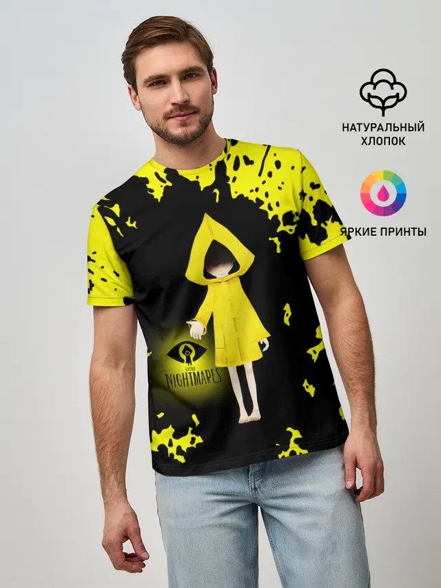 Little Nightmares/Шестая