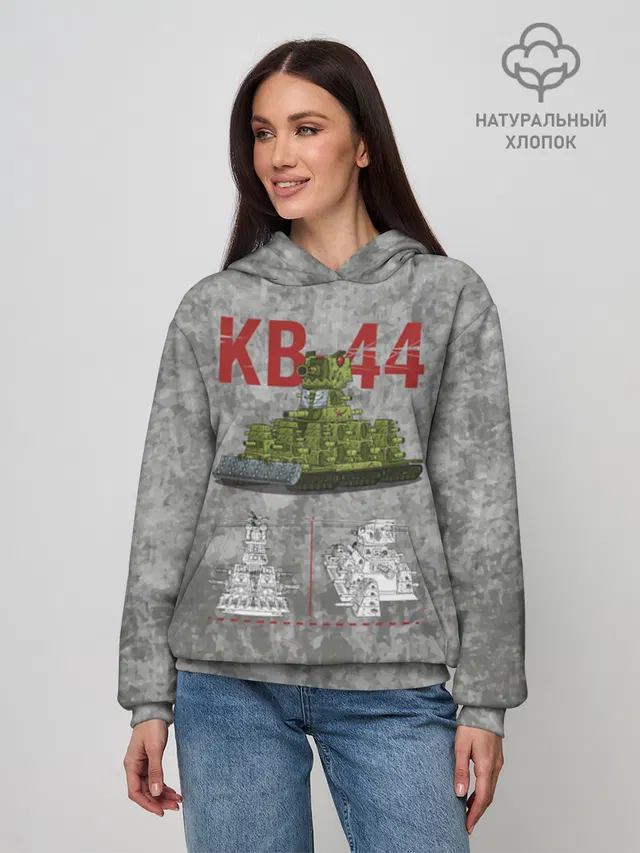 Худи женское базовое из хлопка