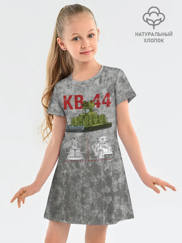 Платье детское из хлопка