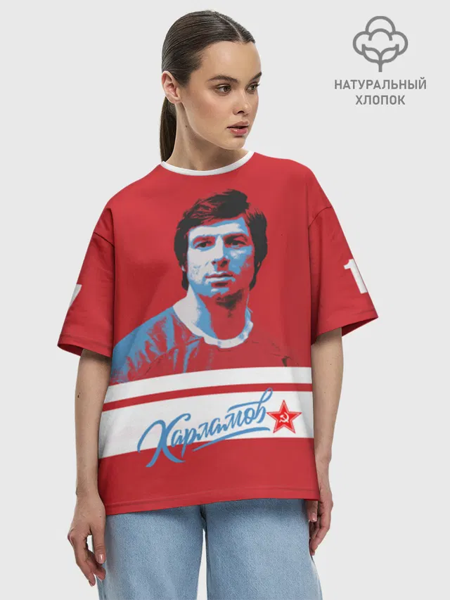 Kharlamov_Red_17