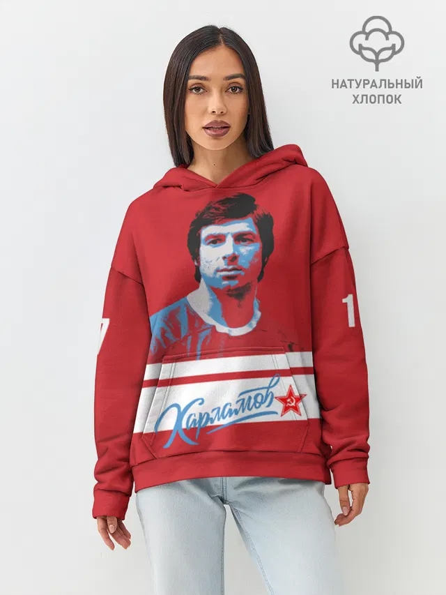 Kharlamov_Red_17