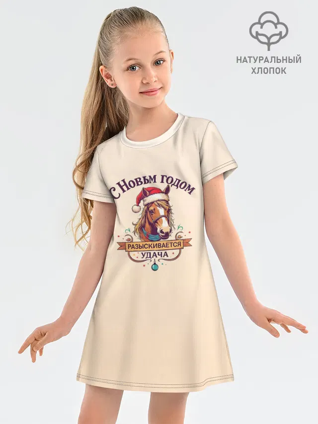 Платье детское из хлопка