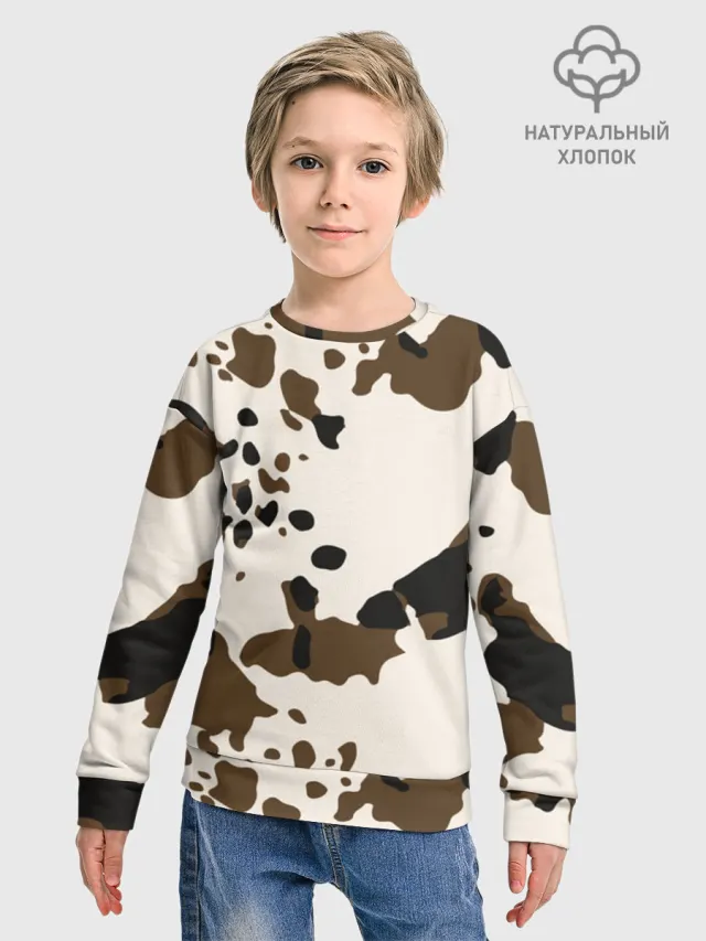 CowPrint