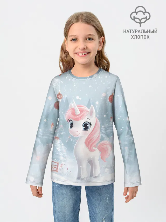 Лонгслив детский из хлопка