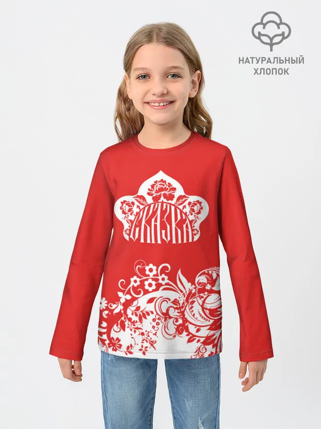 Русская сказка