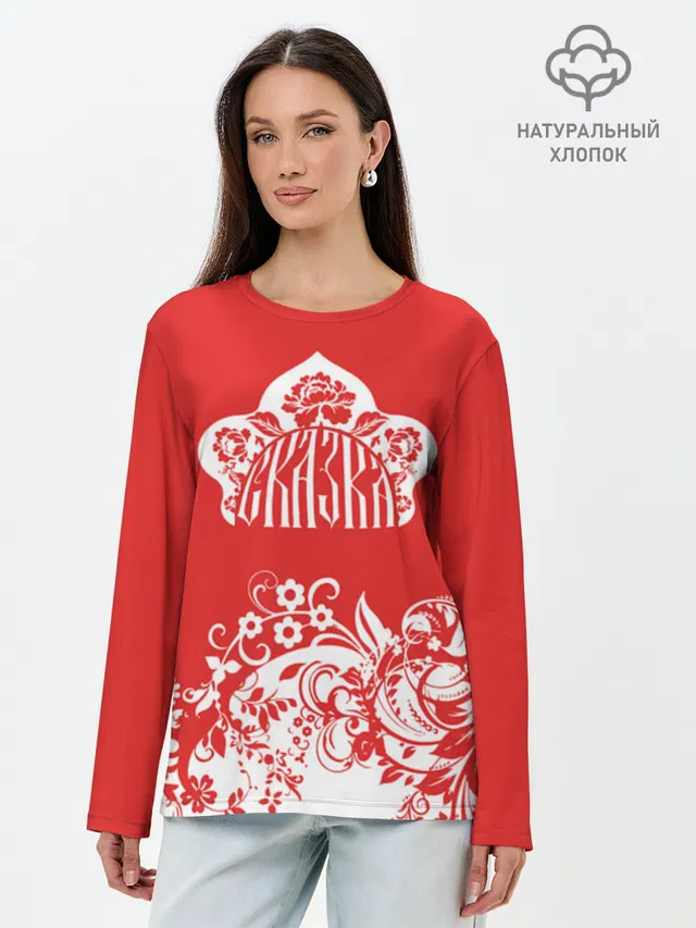 Русская сказка
