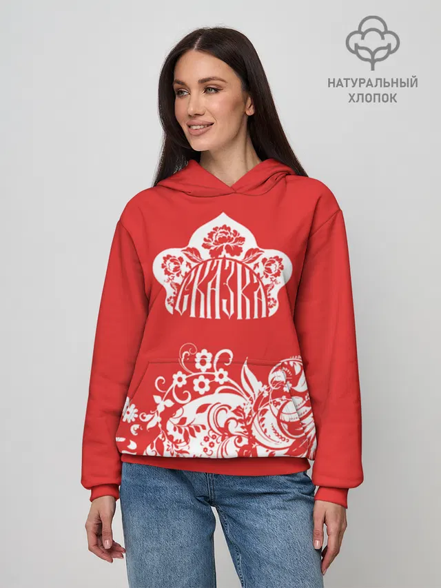 Худи женское базовое из хлопка