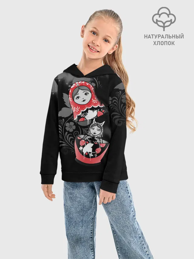 Худи детское из хлопка