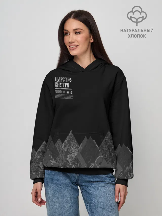 Русское царство