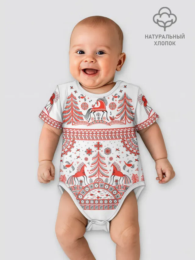 Боди для малышей с принтом «Мезенская лошадь — MezenHorse Kids»
