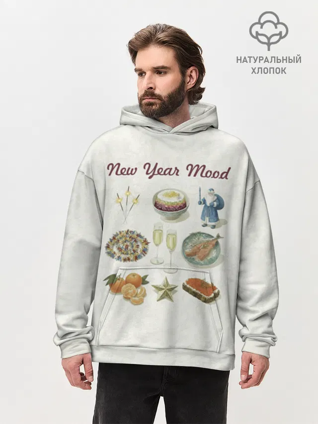 Новогодний коллаж