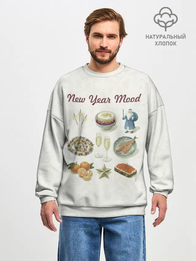 Новогодний коллаж