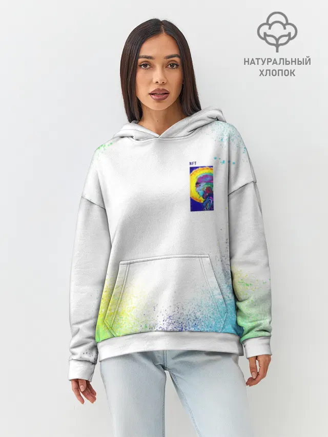 887_Spray