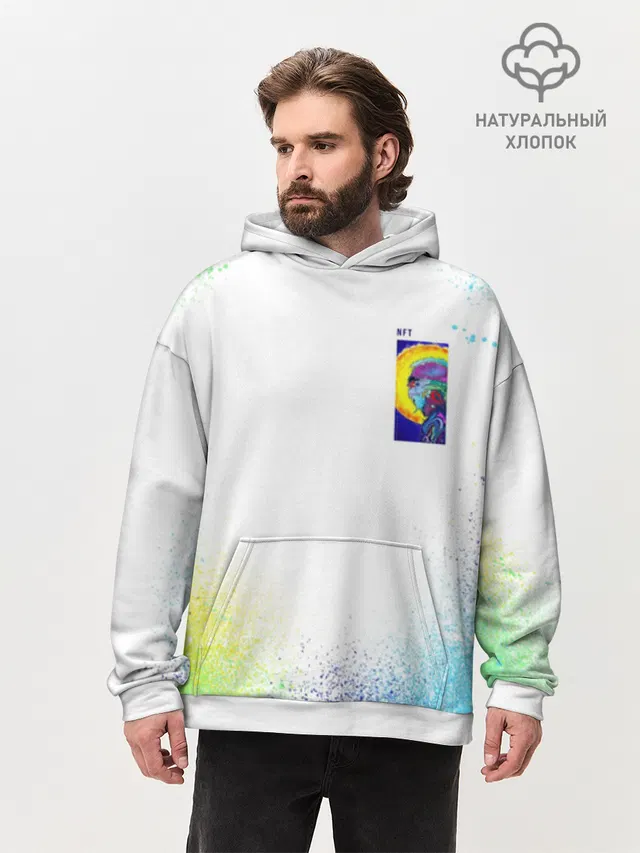 887_Spray
