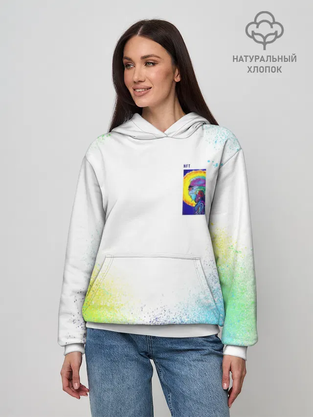 887_Spray