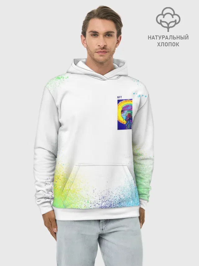 887_Spray