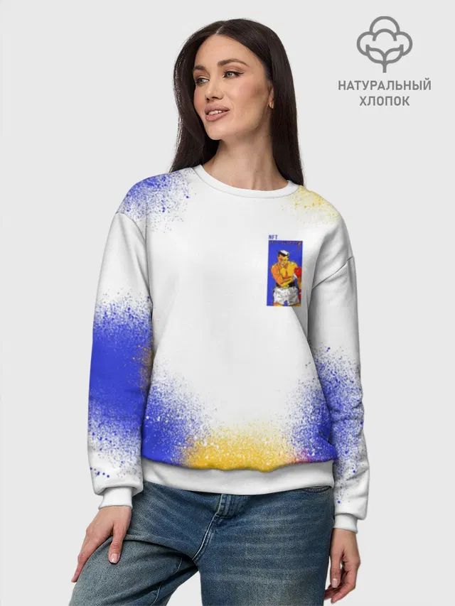 Свитшот женский базовый хлопковый из 3х ниточного футера
