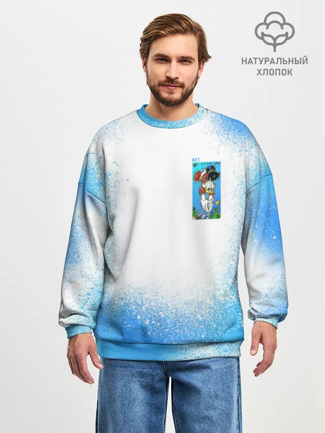 Скрудж Макдак