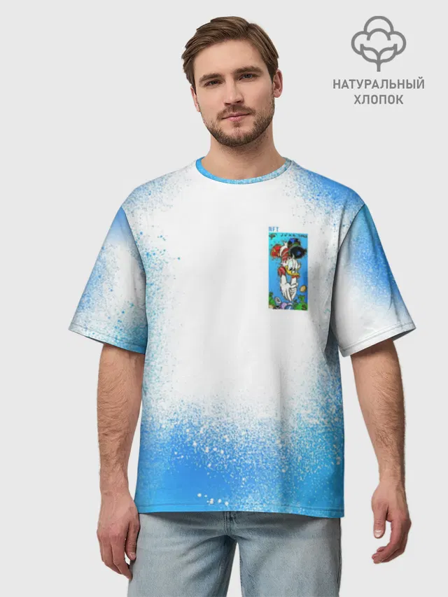 Скрудж Макдак