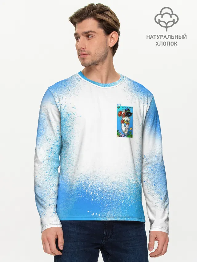 Скрудж Макдак