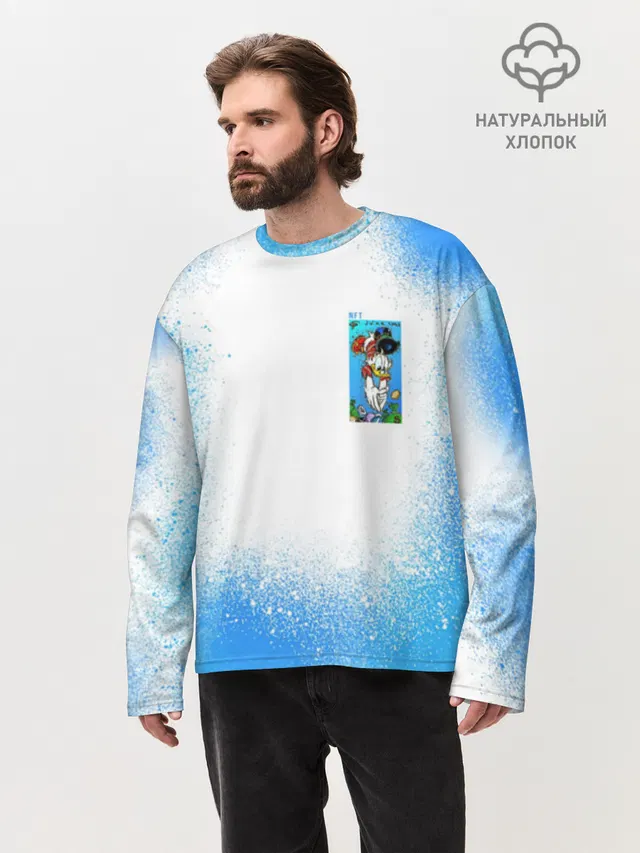 Скрудж Макдак