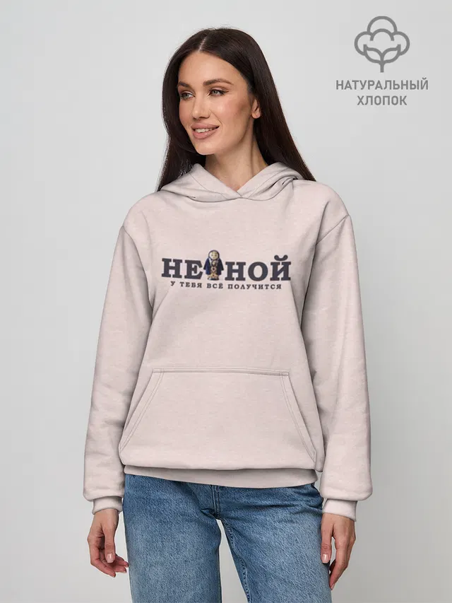 Худи женское базовое из хлопка